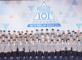 [BZ시선] ‘프로듀스101 시즌2’, 국민 같은 소리하고 있네
