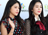 [BZ포토] 레드벨벳 예리-아이린, 반할 수 밖에 없는 미모