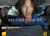 '런닝맨' 이광수, 전율미궁 단독行 유력…꽝손 어벤져스 수난시대(종합)