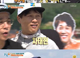'1박2일' 몸짱 결과, 차태현 1위 데프콘 6위…굴욕