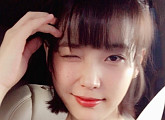 아이유, 사랑스러움 물씬 풍기는 윙크 애교 "일요일엔 일을"
