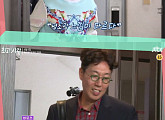 ‘님과 함께2-최고의 사랑’ 송은이-김영철, 신혼집 입성