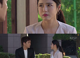 '이름없는 여자' 오지은, 박윤재에 "좋아해요" 고백