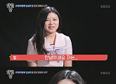 '살림남' 김승현-딸 김수빈 출연, 누리꾼들 "응원합니다"
