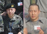 '입대' 장범준, 훈련병 근황 공개…'군인 다 됐네'
