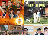 영화만? 6월 '블록버스터' 예능이 몰려온다