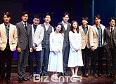 [BZ포토] 뮤지컬 '인터뷰' 열연 펼칠 명품 배우들~