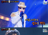 ‘복면가왕’ 화이트잭슨=헨리!…블랙잭슨=산체스?