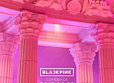블랙핑크, 日 진출 앞서 韓 컴백…22일 신곡 발표
