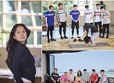 댄스부터 요가까지…‘무한도전’, 이효리 촬영 스틸 사진 공개