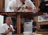 '신서유기4' 강호동X이수근 조합은 옳았다…유쾌한 웃음 신호탄