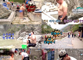 '오지의 마법사' 윤정수, 온천 샤워 후 "속옷 어디갔어?" 당황