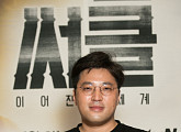 '써클' 감독 "시즌2 제작? 일단은 남은 4회 잘 마무리하는 게 가장 중요"