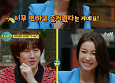 ‘인생술집’ 김옥빈 “서지혜와 친해…편하다고 말해 출연 결심”