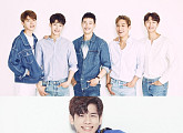 '프로듀스101' 옹성우 없다…판타지오, 서프라이즈U 멤버 공개