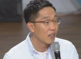 '김제동의톡투유' 2년 역사 마무리, 18일 마지막 방송