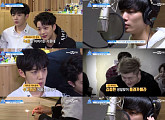 '프로듀스 101 시즌2' 라이언 전, 김종현 위한 특급 '몰카' 울컥