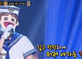 ‘복면가왕’ 마린보이, 존박?…소속사 선배 김동률 노래 ‘replay’ 선곡