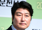 [BZ포토] 송강호, 카리스마 택시운전사
