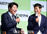 [BZ포토] 송강호-유해진, 웃음꽃이 터져