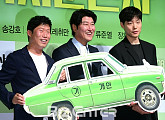 [BZ포토] 유해진-송강호-류준열, '택시운전사'로 만나요~