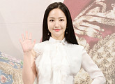 '7일의 왕비' 박민영 "왕비 역이라 고생안할 줄 알았는데…역시"