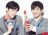 '프듀2' 안형섭 이의웅, V앱 채널 1위 기록..방탄·트와이스 제친 저력
