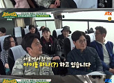 '뭉쳐야뜬다' 윤두준, 직업 소개 "서울서 작게 아이돌 하고 있어요"