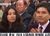 심은하, 수면제 과다 복용으로 입원 "생명에 지장 없어"