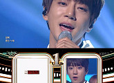 황치열, 데뷔 10년만 음악방송 1위 "너무 어떨떨해"