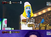 장재인, '복면가왕' 스머페트로 등장.."건강 회복 보여드리려 출연"