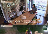 '효리네민박' 이상순, 이효리 홀린 매직 스타트