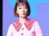 [BZ포토] 에이핑크 윤보미, 단발 머리로 상큼하게
