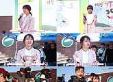 김지원X박서준, '쌈, 마이웨이' 가리비 축제 '두 번째 이야기'