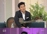 '아침마당' 안치환, "사회 비판 적인 시각도 중요하지만... "