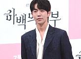 [BZ포토] 남주혁, '내가 하백이다'