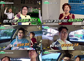 '택시' 이영자, 김영철 돌직구 개그에 "너 평생 자고 싶어?"