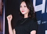 [BZ포토] 걸스데이 유라, 귀엽게 파이팅