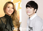 보라 측, 빅스타 필독과 열애 인정 "좋은 감정 갖고 만나는 사이"
