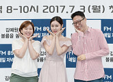 '볼륨' 김예원, 新 목소리 요정 탄생이요(종합)