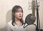 염유리, 과거 ‘라라랜드’ OST 부른 영상 덩달아 화제