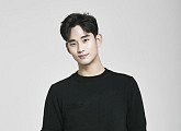 ‘리얼’ 김수현, 마지막 무대인사서 “부디…”