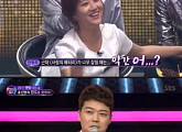 '판타스틱 듀오' 장윤정, 홍진영 '배터리' "난 그렇게 못해"