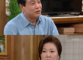 '아버지가 이상해' 김영철-김해숙, 김서라 떠난 것에 '안도'