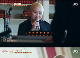 '비긴어게인' 이소라 효과 없었나..2회 만에 5%대→4%대 '뚝'