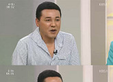 ‘아침마당’ 박일준 “데뷔 당시, 얼굴 바꿔오면 방송 틀어주겠다는 말 들어”