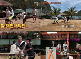 ‘신서유기4’ 은지원, 노래 퀴즈서 ‘아무말 대잔치’…멤버들 대혼란