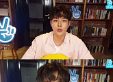 유선호 "'프듀' 끝나고 다시 연습생…연습실 行"