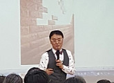권영찬 교수, ‘성공으로 이끄는 동기부여와 도전정신’ 강연