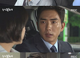 '돌아온 복단지' 강성연, 이필모 사고 블랙박스 확인 "신화영 범인"